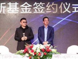 盛希泰（俞敏洪是张雪峰的公司吗？）