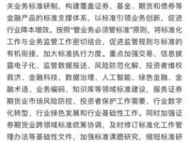 弘业期货，弘业期货是T+0吗？