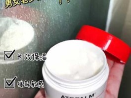 nnsky（尿囊素可以涂在脸上吗）