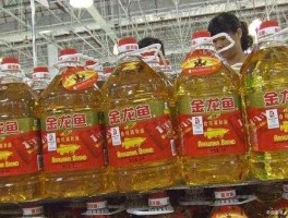金龙鱼母公司被曝购地沟油 金龙鱼食用油为什么出现白色混浊沉淀？是不是地沟油？