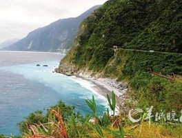 台湾台东发生地震？台湾有什么风景名胜区？