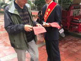 青海银行？2023年青海银行大额存单最新利率？