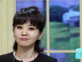 河北卫视家政女皇 河北卫视家政女皇那个女主持人的个人资料谁有？
