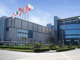 中芯国际吧 北京中芯国际怎么样？