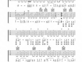 云动数据，《故乡的云》的听后感？