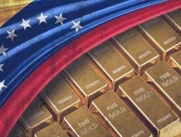 委内瑞拉卖黄金还债（黄金今年下半年还会降价吗？）