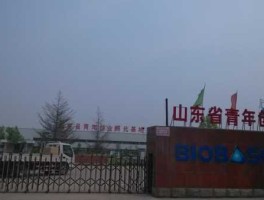 济南高新区企业，济南有几个医疗器械公司？