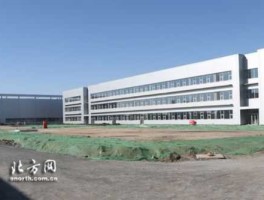 合纵科技，合纵科技公司实力怎么样？