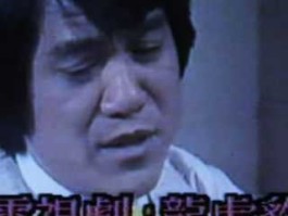 香港龙虎豹成人杂志，龙虎豹是什么颜色的周刊？
