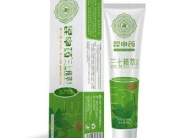 昆药集团？昆药集团有三七铬产品吗？