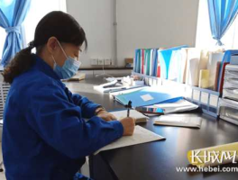 华北制药吧（大学本科生在华北制药待遇怎么样，提供住房吗？）