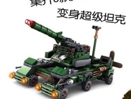 st澄海？电脑配置能玩阻击精英吗？