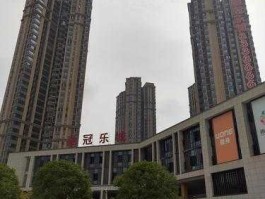 好乐城 融冠乐城a区还是b区好？