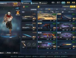 金鹏奖 生死狙击极速什么时候出的？