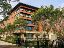 海航社区（北京第一养老院排名？）