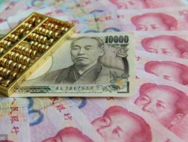 1800日元等于多少人民币（151800日元等于多少人民币）