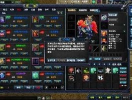 梦三国，《梦三国》“财产密码”忘记了怎么办？