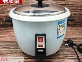 002032股票？cfxb电饭锅是什么牌子？