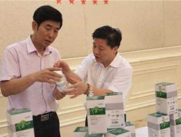 三木集团（向日葵尔康制药三木集团那个好？）