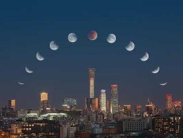 9月11日（9月11日是什么月亮？）