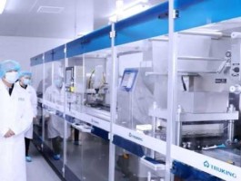 楚天科技上市，楚天科技员工累不累？