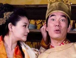官庆老婆 宋宁宗生母？