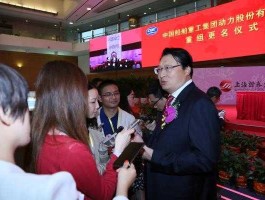 风帆股份？国资控股的上市公司？
