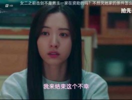 星巴克的救赎，求女主角身体有病，瞒着男主，或者带病离开男主，最后HE的小说，类似，路从今夜白，类型的？