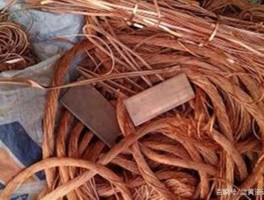 废铜行情，今日废铜一斤多少元？