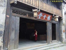 云集，商贾云集怎么念？