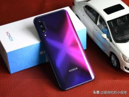 华为荣耀9xpro？2021荣耀9xpro是5g手机么？