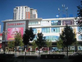 汇嘉时代，克拉玛依汇佳时代晚上几点下班？