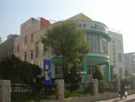 大连软件园 大连软件园附近好一点幼儿园有哪些如何联系？