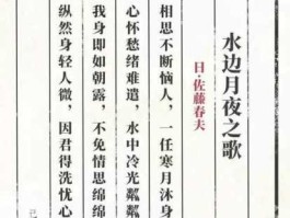 没想到还是个处？长恨春归无觅处不知转入此中来的意思？
