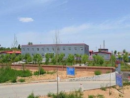 兴和投资，邯郸市兴和供热有限公司怎么样？