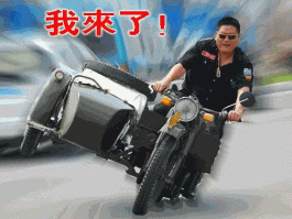 小爸爸摩托车，怎么样说服爸爸给我买摩托车，现在才15岁。爸爸说我太小了，不能开，怎么样说服呢？