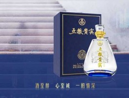 蓝晶微生物 五粮贵宾是贴牌吗？