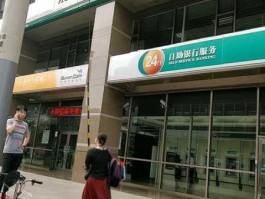 北京农行网点（北京什么银行最好？）