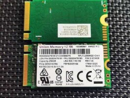 亿联（亿联固态硬盘是哪个公司？）