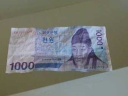 18900（18800韩元等于多少人民币）