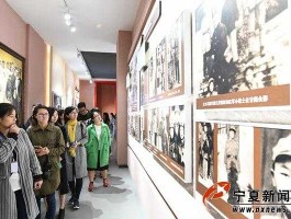 川银新闻网（六盘山纪念馆啥时建的？）
