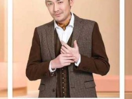 美啦张博？正好遇见你陆飞羽是谁演的？