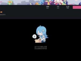 中国完蛋了 哔哩哔哩，b站过几年会完蛋吗？