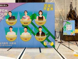 上海笑果文化传媒有限公司，笑果文化2022旗下全部艺人？