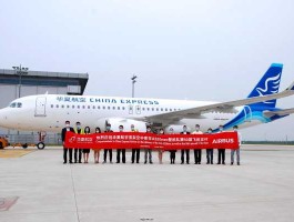 华夏航空公司？华夏航空是大公司还是小航空？