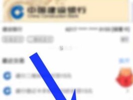 银联卡余额查询 渤海银行卡手机怎么查余额？