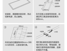 600300 600300的工字钢一米多少公斤？