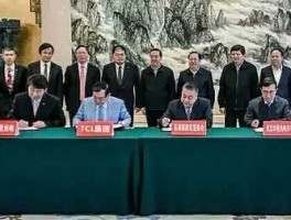 tcl集团000100 tcl集团董事会成员？