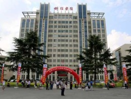 南通科技股吧（南通科技学院？）