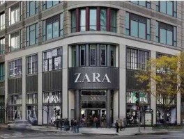 zara，zara中国公司名？